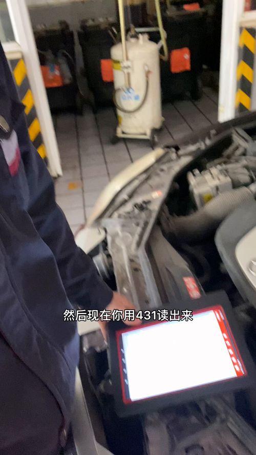 奔腾c91可以看数据流吗,深度揭秘车辆运行奥秘