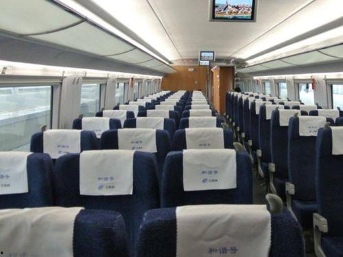 火车z40次2号车厢91号座位,火车Z40次2号车厢91号座位的独特旅程