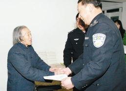 91 岁沈阳老人,岁月见证的传奇人生