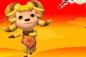 91女羊与93男,91女羊与93男生的甜蜜邂逅”