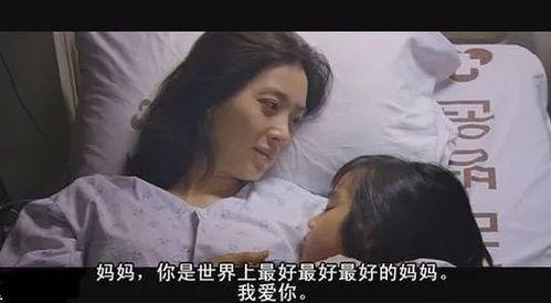 离婚没关系91baby,新生活新起点